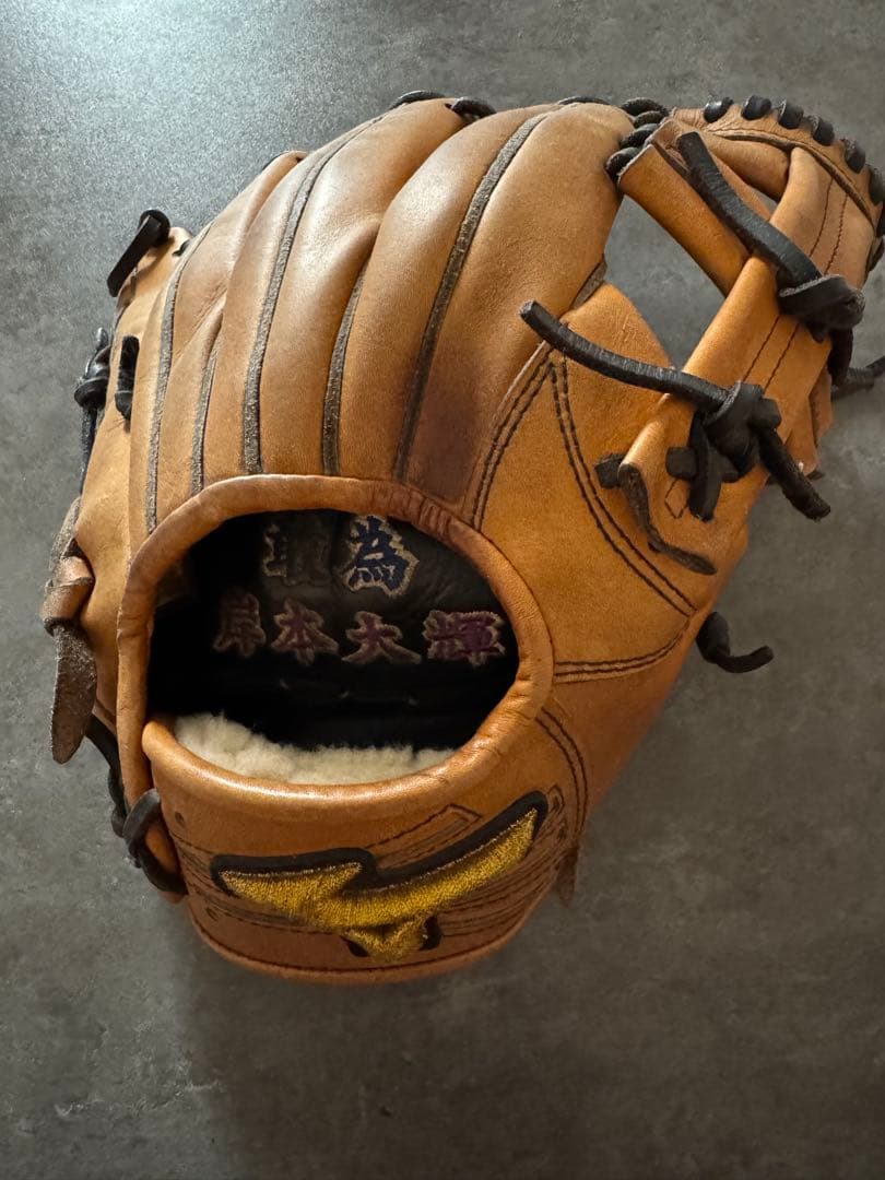 Mizuno Pro Order 硬式　坂本モデル　爽香守付き Mizuno Pro Order 硬式 坂本モデル 爽香守付き 野球 ミズノ 硬式