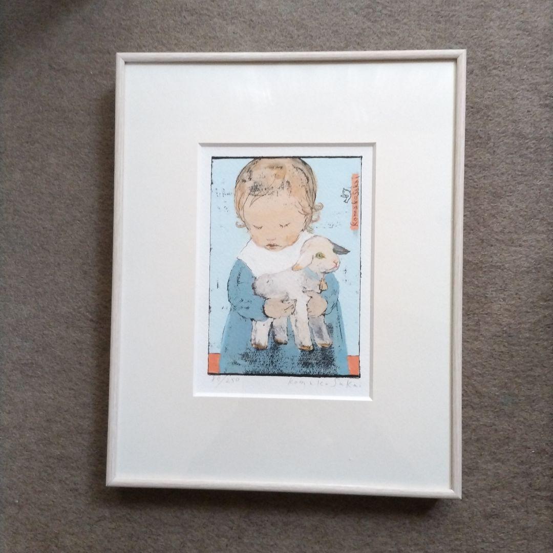 酒井駒子さん ジークレー版画 - メルカリ