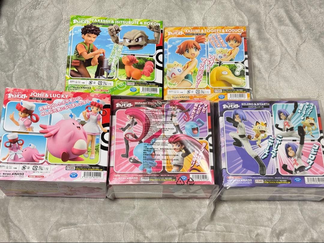 G.E.M.ポケモンシリーズ】カスミ、タケシ、ジョーイ、ムサシ、コジロウ