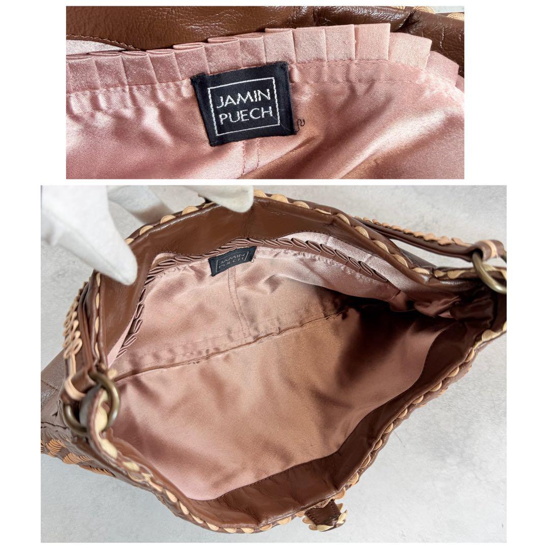 Jamin Puech Paris ジャマンピュエッシュ ワンショルダーバッグ - メルカリ