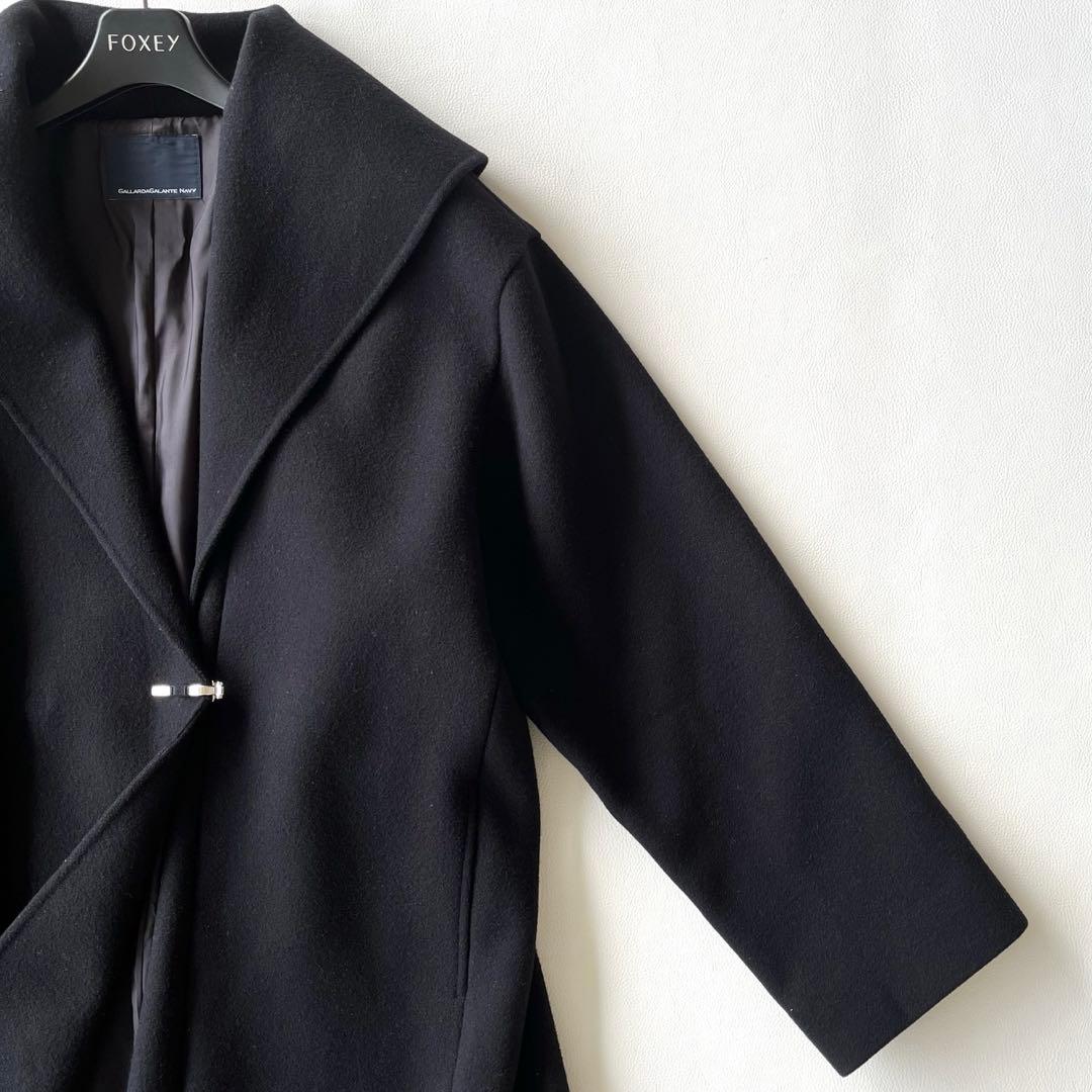 ガリャルダガランテ ゆったり上品ネイビーフロントメタルパーツリバー