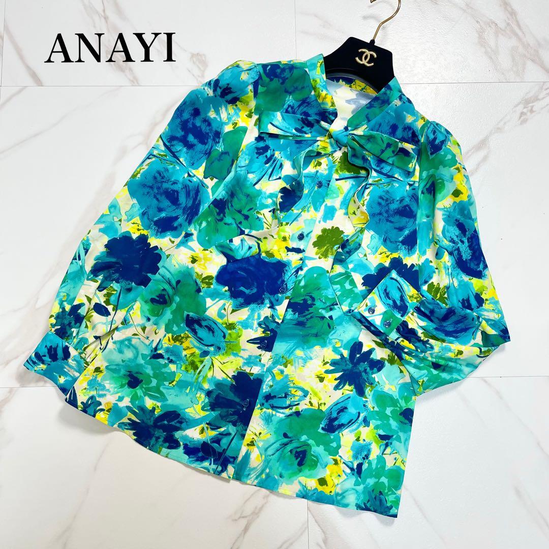近年✨ANAYI アナイ デジタルフラワープリントボウタイブラウス 総柄 trim_ofany_itemd58a6c666b5c11e