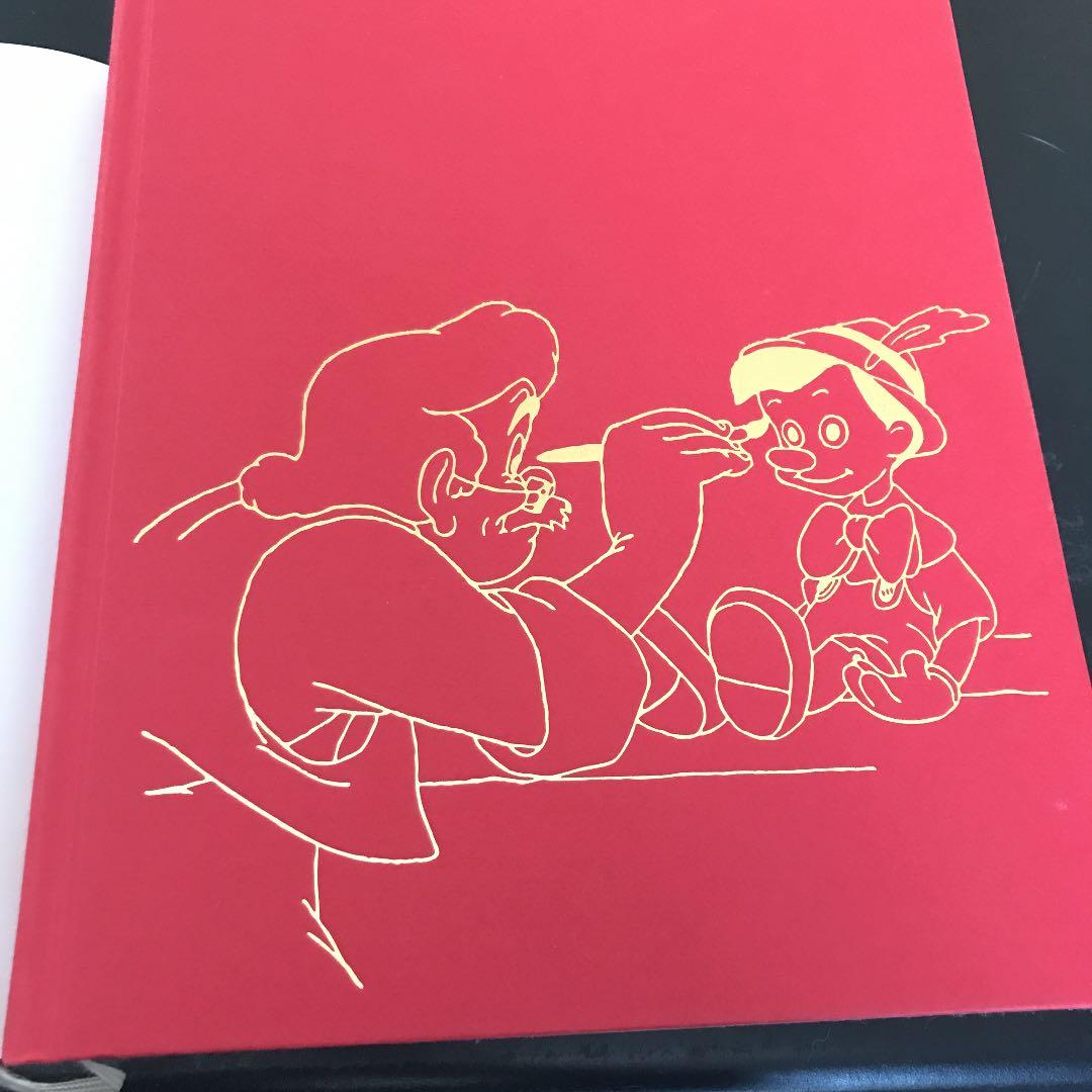 生命を吹き込む魔法