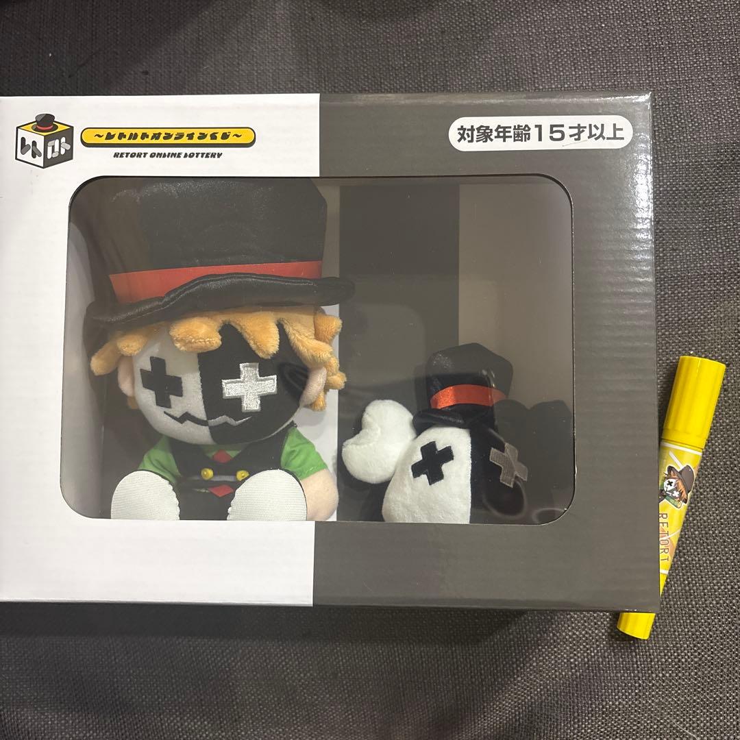 レトルト レトロト オンラインくじ A賞 レトルトくん レトカニ