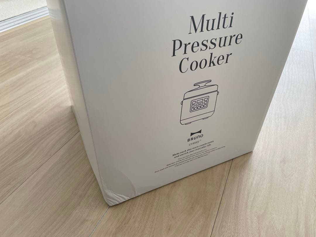 新品】2024年製 ブルーノ BRUNO マルチ圧力クッカー ホワイト
