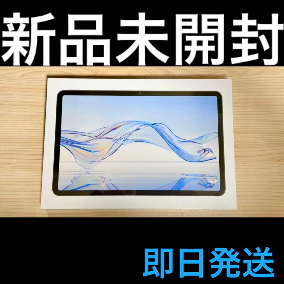 新品 Zi:tab Android タブレット11.97インチ128GB即日発送 9BB91821C1834FD3BCE2E3C2D7F840