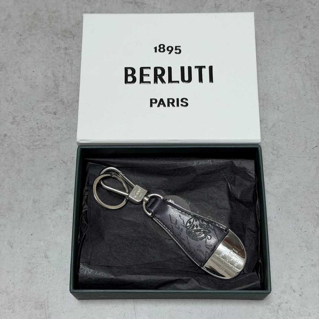 Berluti 【ベルルッティ】シューホーンキーホルダー X236132_shoehorn-key-