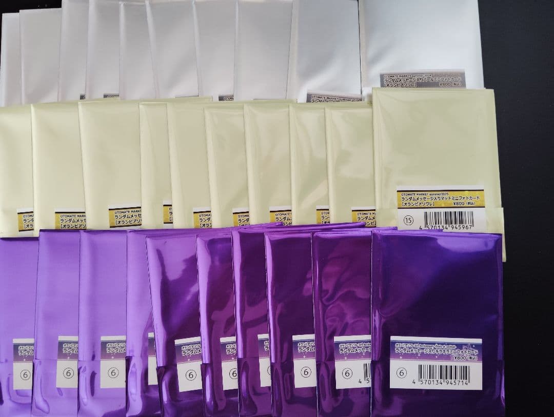 オランピアソワレ オラソワ フォトカード フォトカ 未開封 署名 オランピアソワレ オラソワ 3周年 璃空 アクリルカード フォトカード