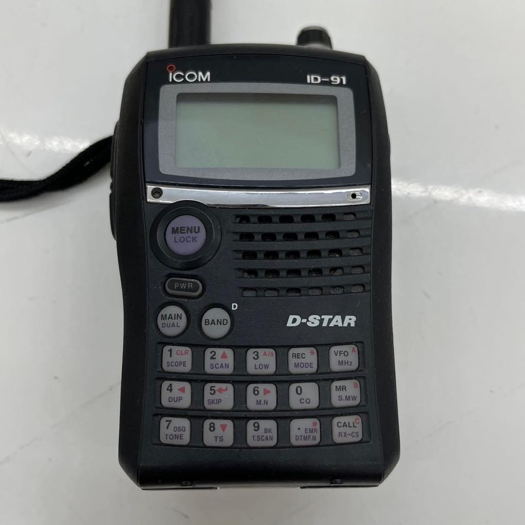 ICOM ID-91 D-SATR対応 アマチュア無線 Yahoo!オークション -「icom id-91」の落札相場・落札価格