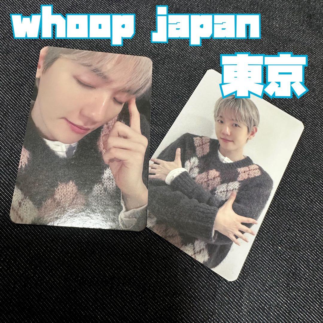 EXO ベッキョン トレカ セット whoop japan 第2弾 東京 - メルカリ