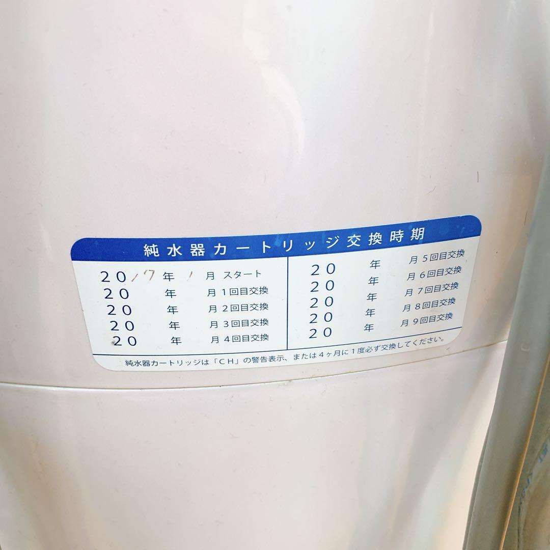 12SA2【動作品】Vivian X MIST Duo 美容スチーマー 店舗用品 - メルカリ