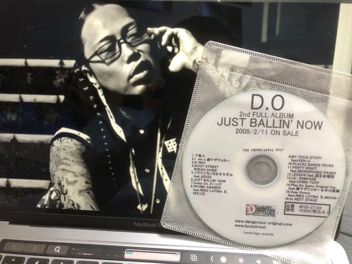 限定盤/レア盤】JUST BALLIN' NOW / D.O - メルカリ