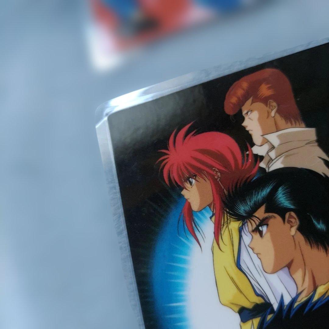 幽☆遊☆白書 ラミネートカード 幽遊白書 飛影 蔵馬 幽助 桑原 - メルカリ