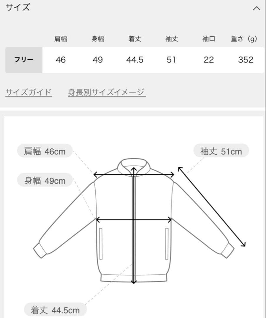 ☆Deuxieme Classe☆Knitニットジャケット - メルカリ