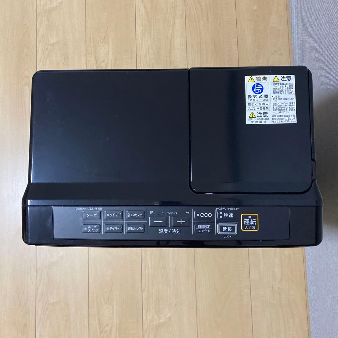 未使用保証付☆コロナ 石油ファンヒーター FH-WZ5723E3【2023年製