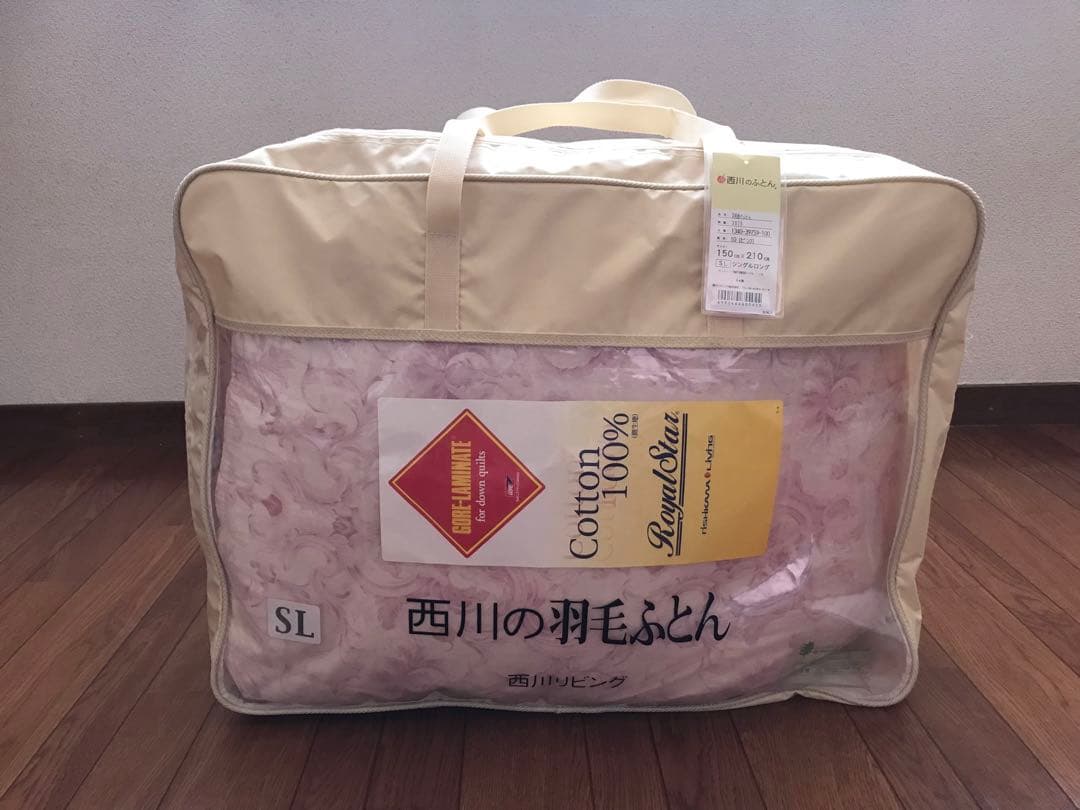 マミちゃん　西川羽毛掛けふとん(シングル)1.2kg 定価110000円