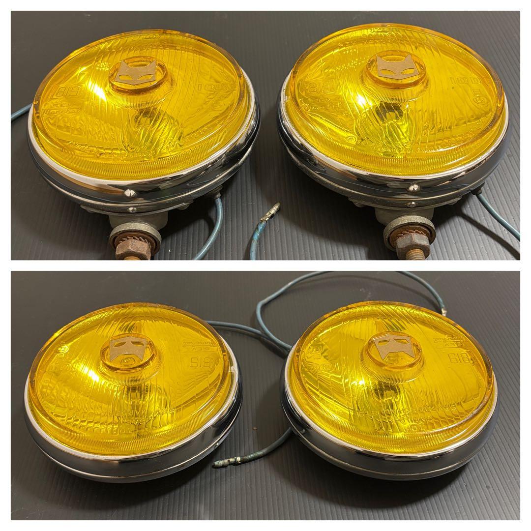 FUJIMA マーシャル 819 イエロー2ヶセット 割れ無し凹み有り