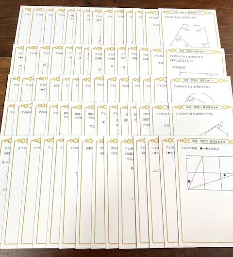 ノビルジャ商品 DHC181L5 | 充電式クリーナー | プロ向け商品 | 京セラ