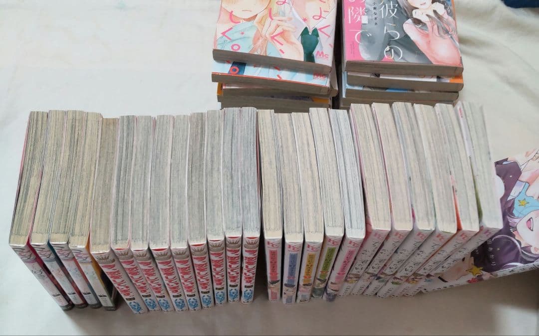 嵐士くんの抱きマクラ☆他少女漫画セット