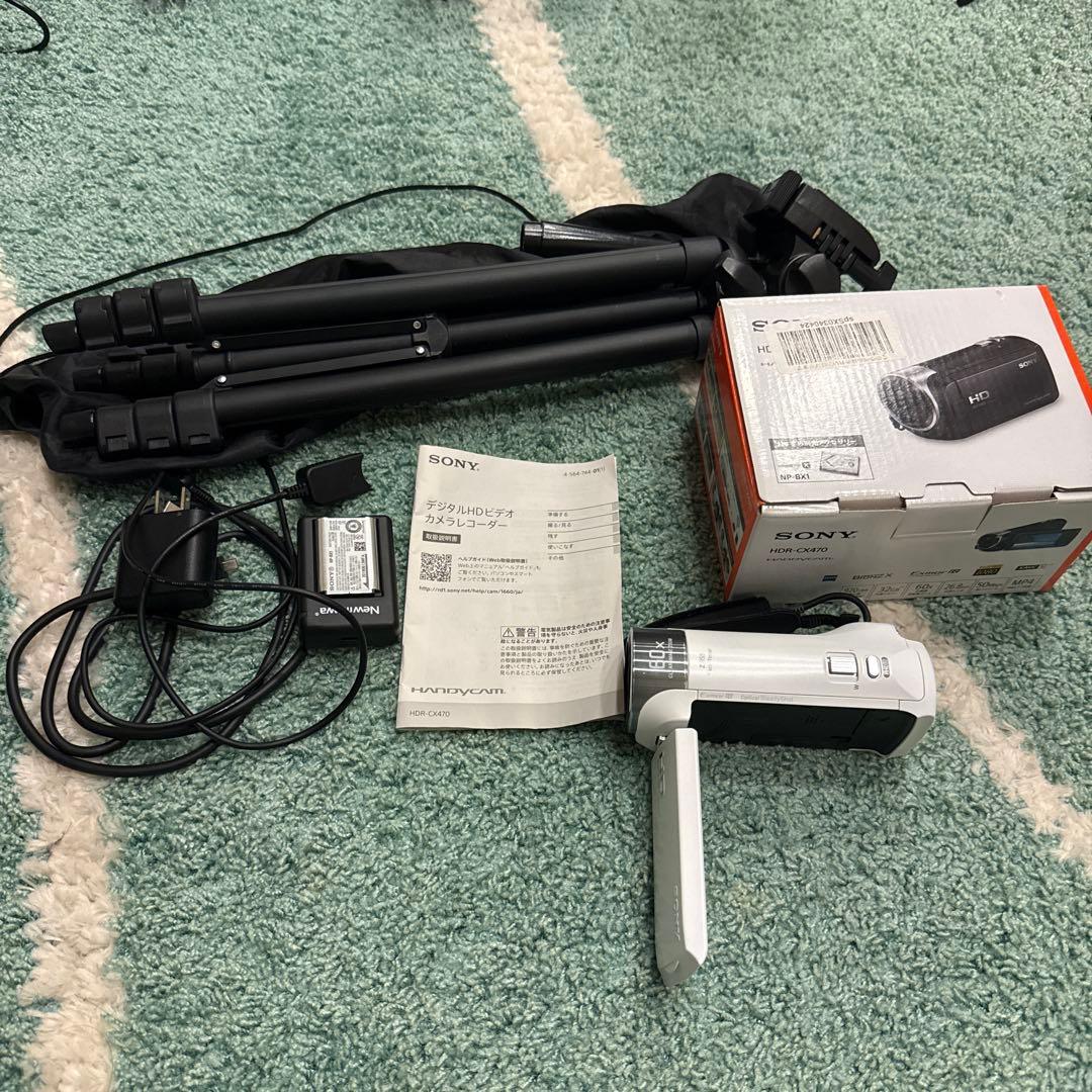 SONY HDR-CX470 ホワイト　三脚付き！ デジタルHDビデオカメラ SONY HDR-CX470 & 三脚セット|福岡のレンタル