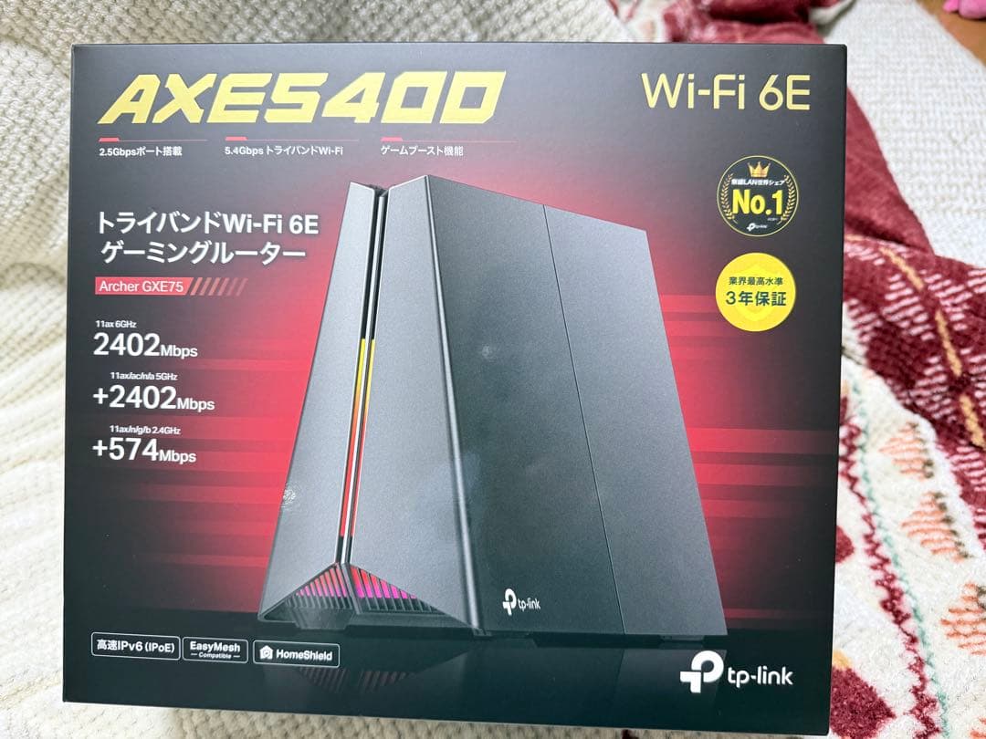 バ*ロ様 TP-LINK トライバンド ゲーミングルーター Archer GXE Archer GXE75 | AXE5400 Tri-Band Wi-Fi 6E Gaming Router | TP-Link