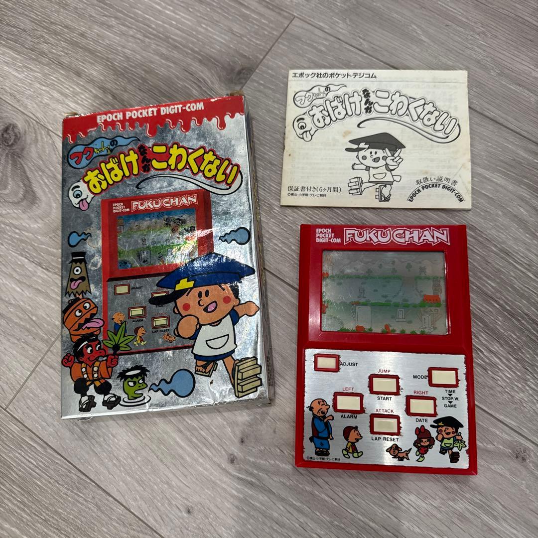 フクちゃんのおばけなんかこわくない レトロ ゲーム フクちゃんのおばけなんかこわくない レトロ ゲーム - メルカリ