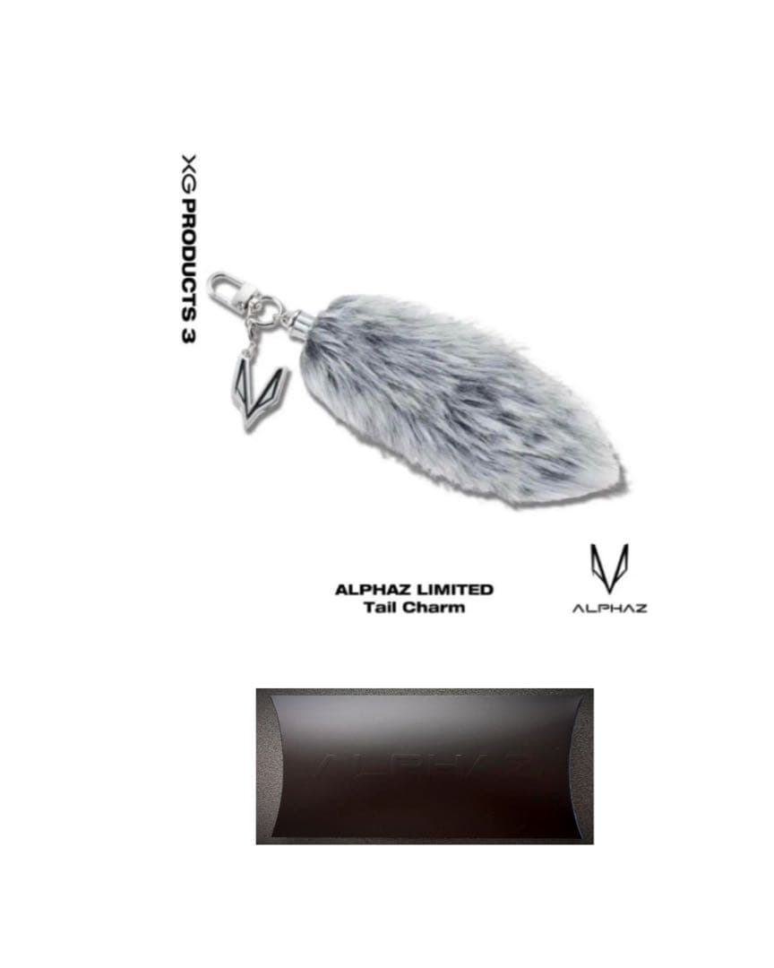 新品未開封 XG ALPHAZ 限定 テイルチャーム しっぽ - メルカリ