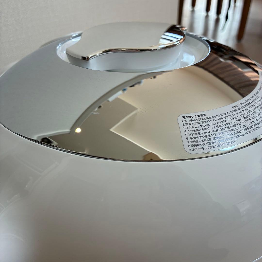 クックフォーミー　エクスプレス　6.0L CY8520JP 美品