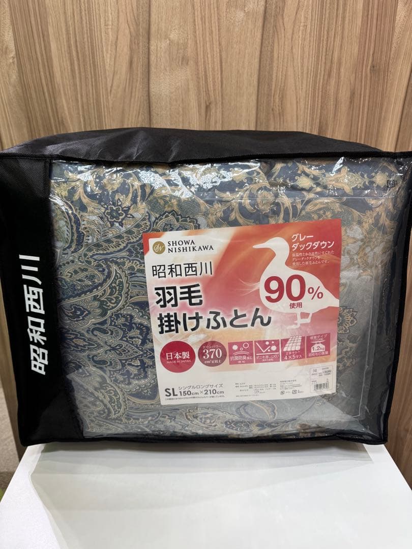 【未使用】昭和西川 掛けふとん SL 150x210cm フェザー90％ 未使用】昭和西川 掛けふとん SL 150x210cm フェザー90％ - メルカリ