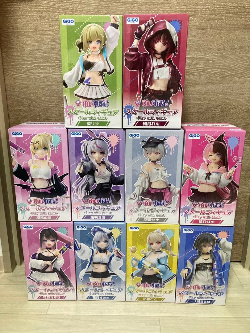 ぶいすぽ　スケールフィギュア　まとめ売り　セット ぶいすぽっ！スケールフイギュア -Play with paint- vol.3展開開始の