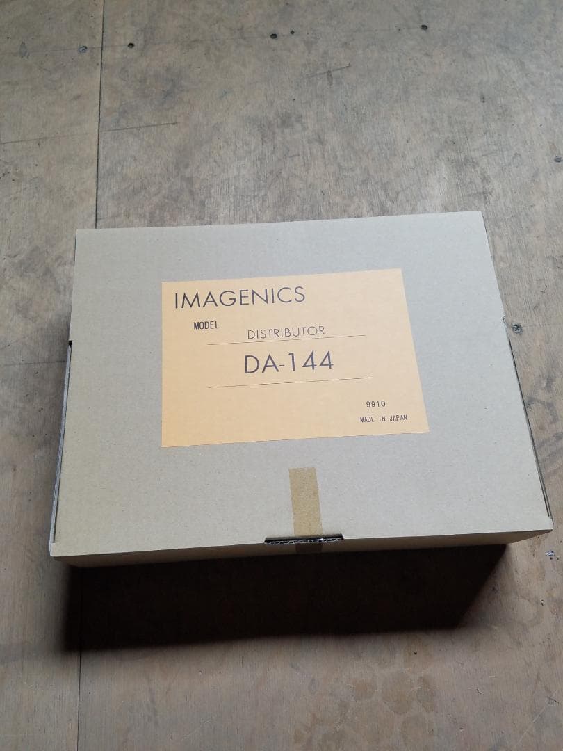 DA-144　(映像・音声1入力4分配器 N_1019051p1.jpg?v=1682669052