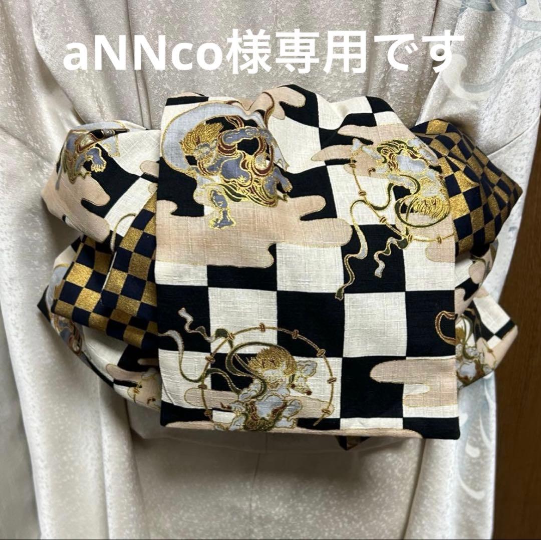 大人の兵児帯、風神雷神柄、aNNco様専用です - メルカリ