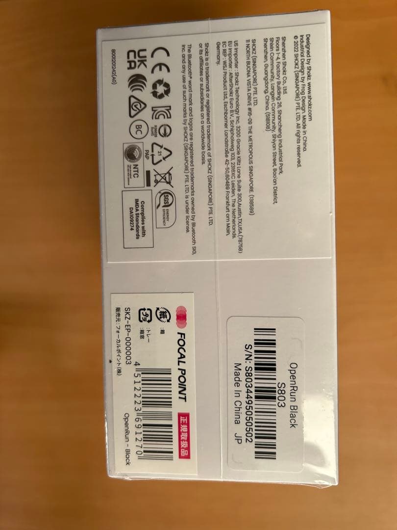 shokz openrun 新品未開封 Amazon.com: SHOKZ New OpenRun Pro 2 Mini -Open-Ear, Bone