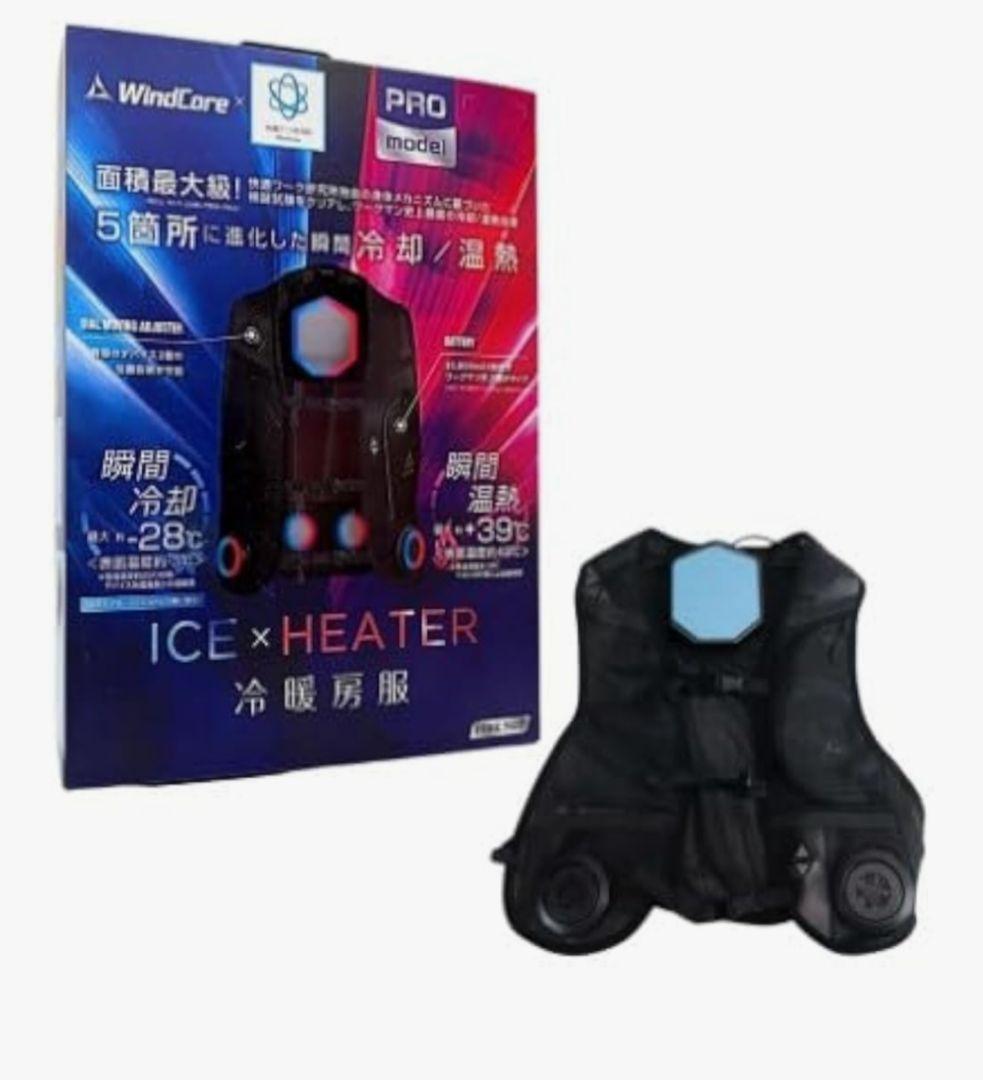 最新2025 ワークマン ペルチェベスト　新品未使用品　熱中症対策 workmanペルチェベスト2025 2025年モデル ワークマン ウィンドコア