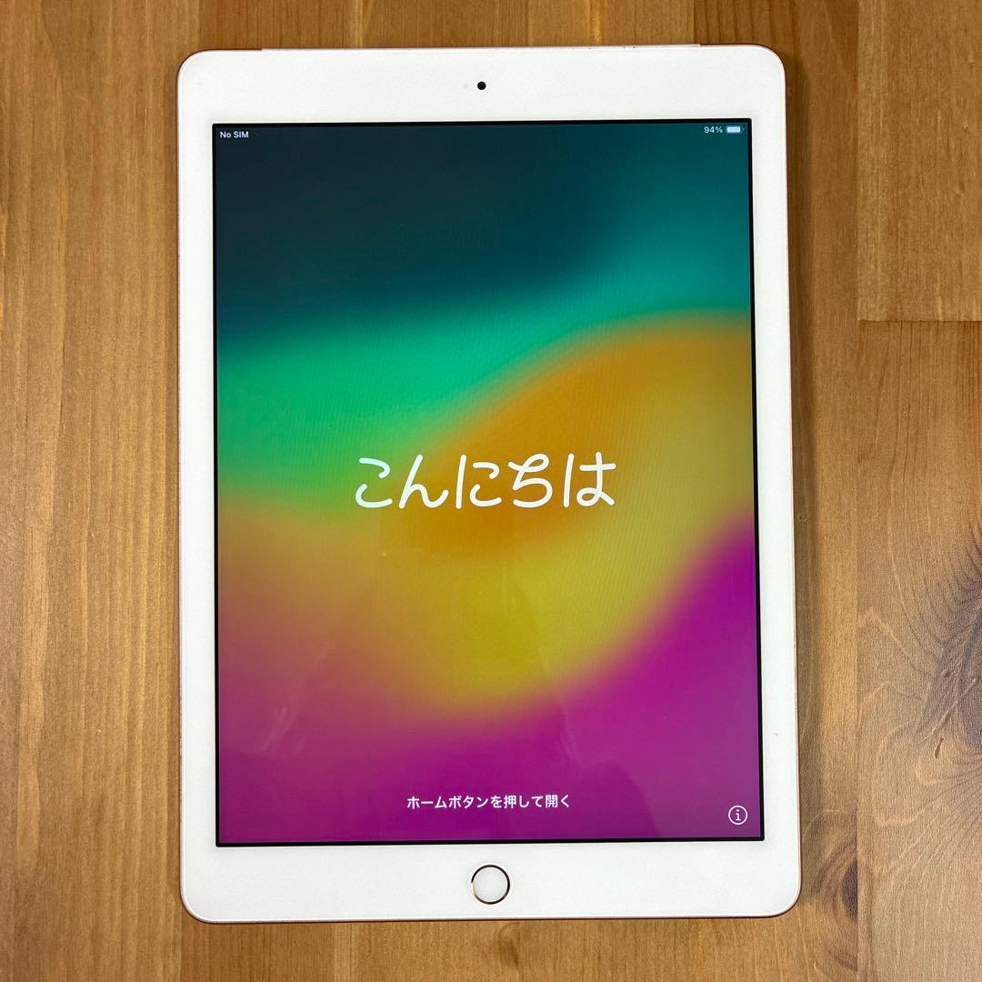 iPad 第6世代 Cellular+wifi A1954 ローズゴールド Amazon.co.jp: 【整備済み品】 Apple iPad (第6世代) Wi-Fi +