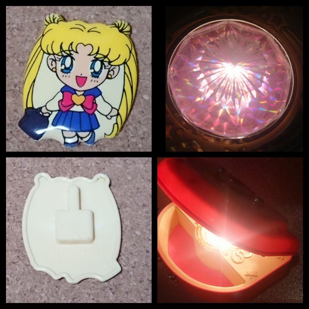 100】光る☆ムーンレインボーオルゴール＆幸運のプレート