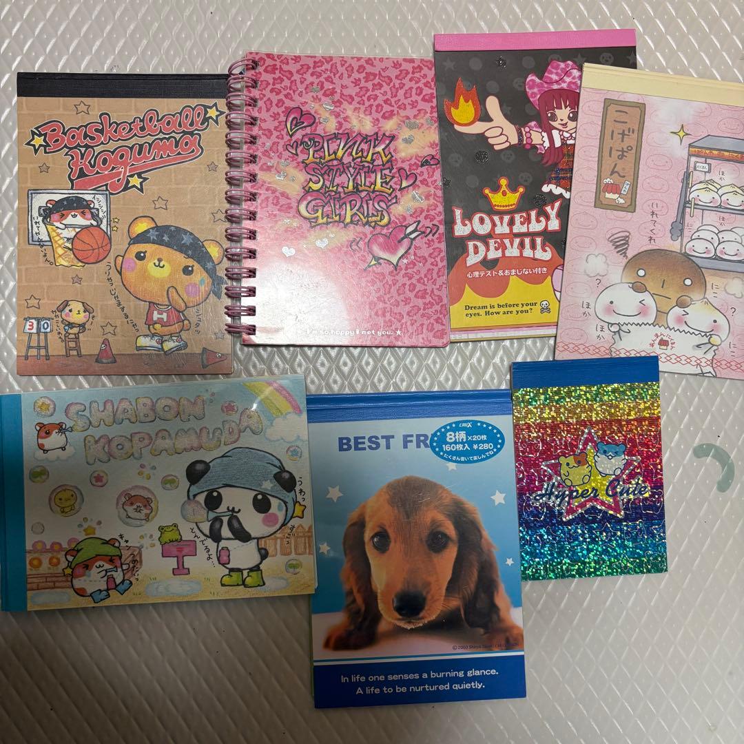 シャボンこぱむだ こぐま ハムスター 平成レトロ メモ帳 シール付 当時