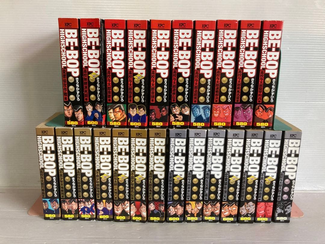 ビーバップハイスクール コンビニ版 全巻　送料無料　漫画　コミック 2026年最新】コミック ビーバップハイスクール コンビニ版 全巻の人気