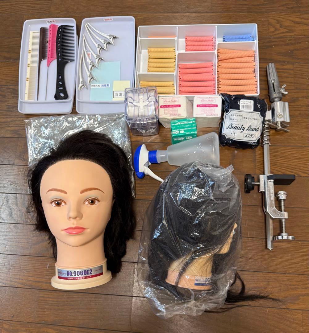 美容師国家試験用　ワインディング　カット練習用 楽天市場】どこでもポリカ PORICA カット ワインディング 美容師 道具