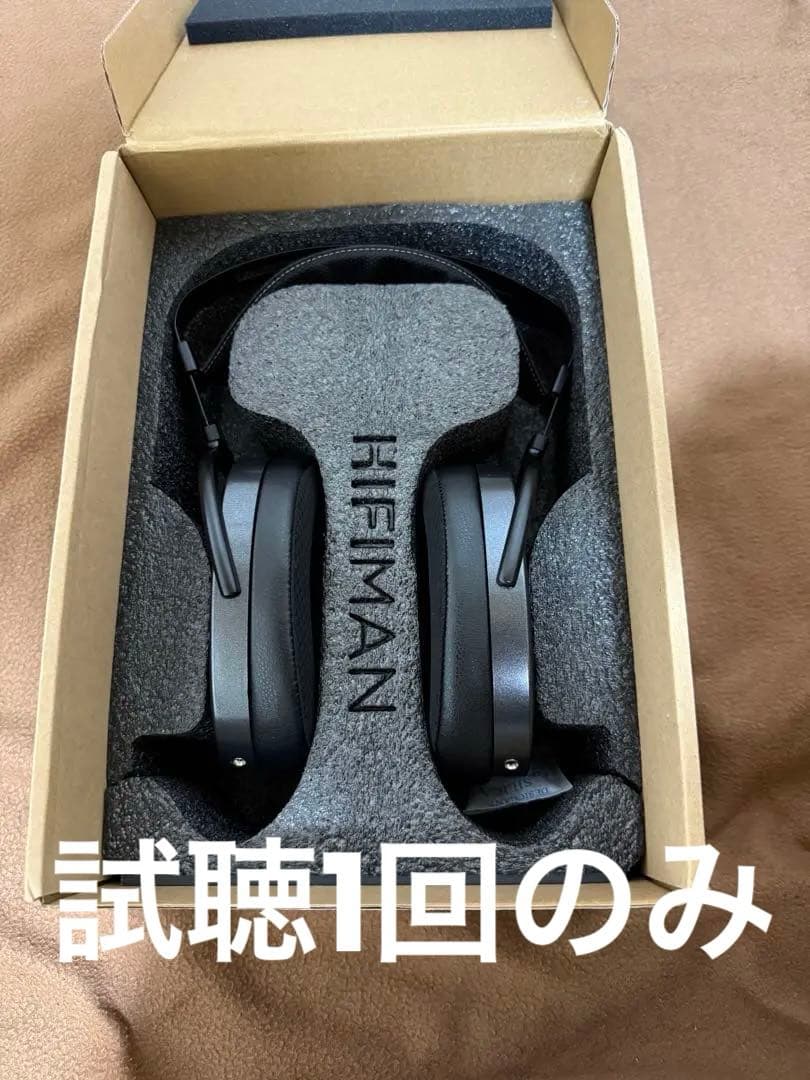 HIFIMAN AryaV3(ステルスマグネット) HIFIMAN Arya Stealth Magnet Version Full-Size Over-Ear Planar