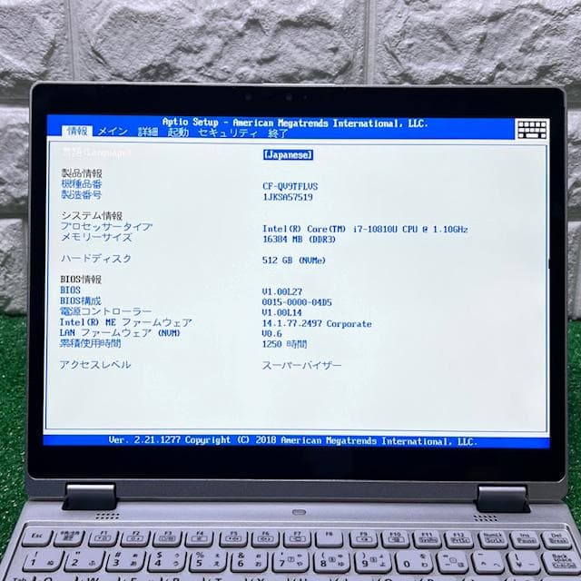 美品《累積使用1250時間》2in1コンバーチブル！Panasonic QV9