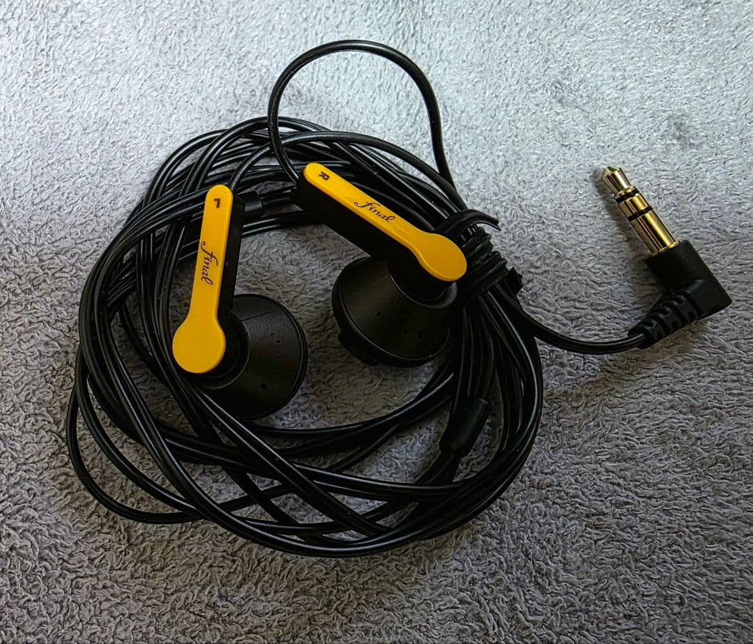 Final Piano Forte II 限定カラー - メルカリ