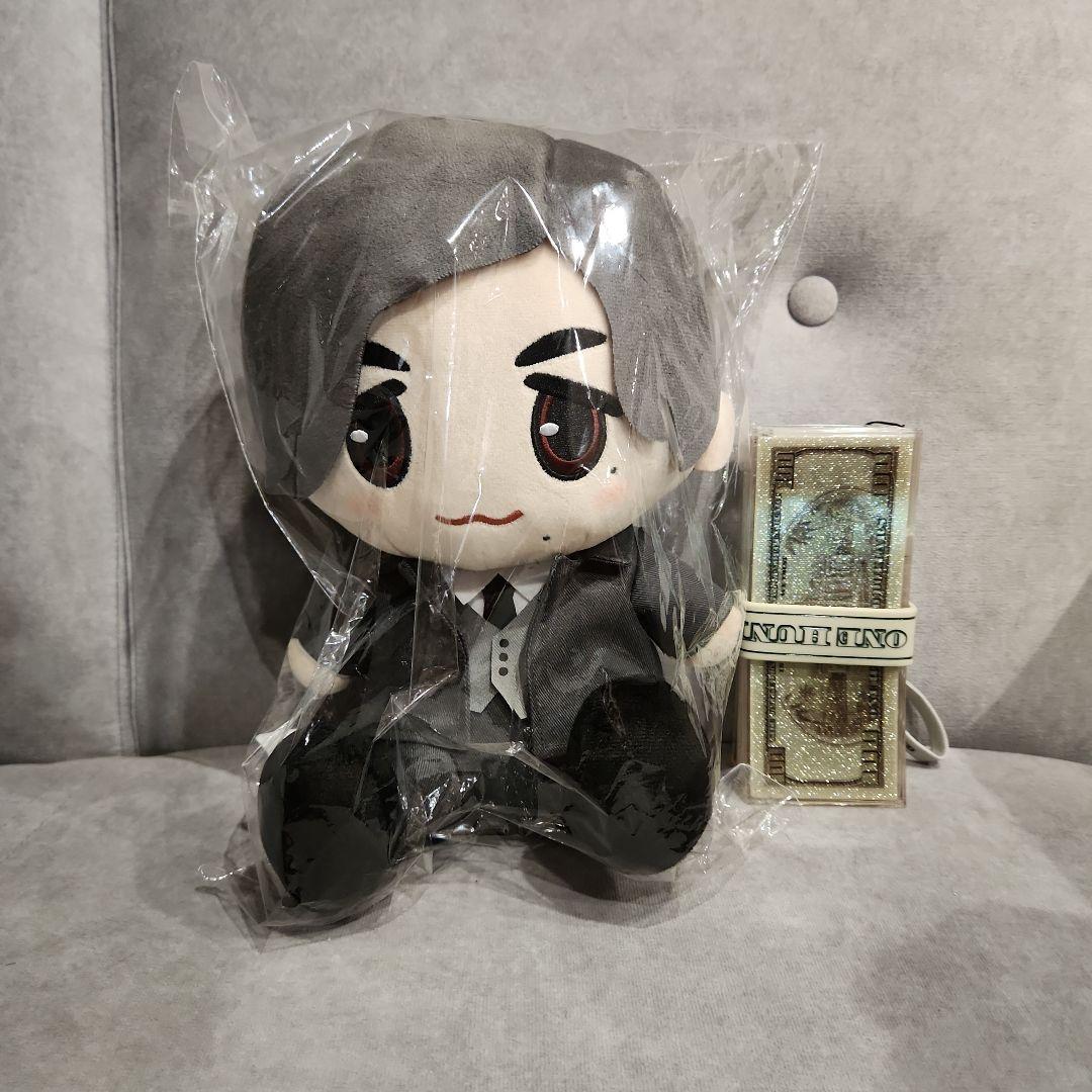 N/A くじ　ラッキーチケット　ぬいぐるみ　錦戸亮 Amazon.co.jp: 錦戸亮 関ジャニ∞ GR8EST BOY ぬいぐるみ 2019年