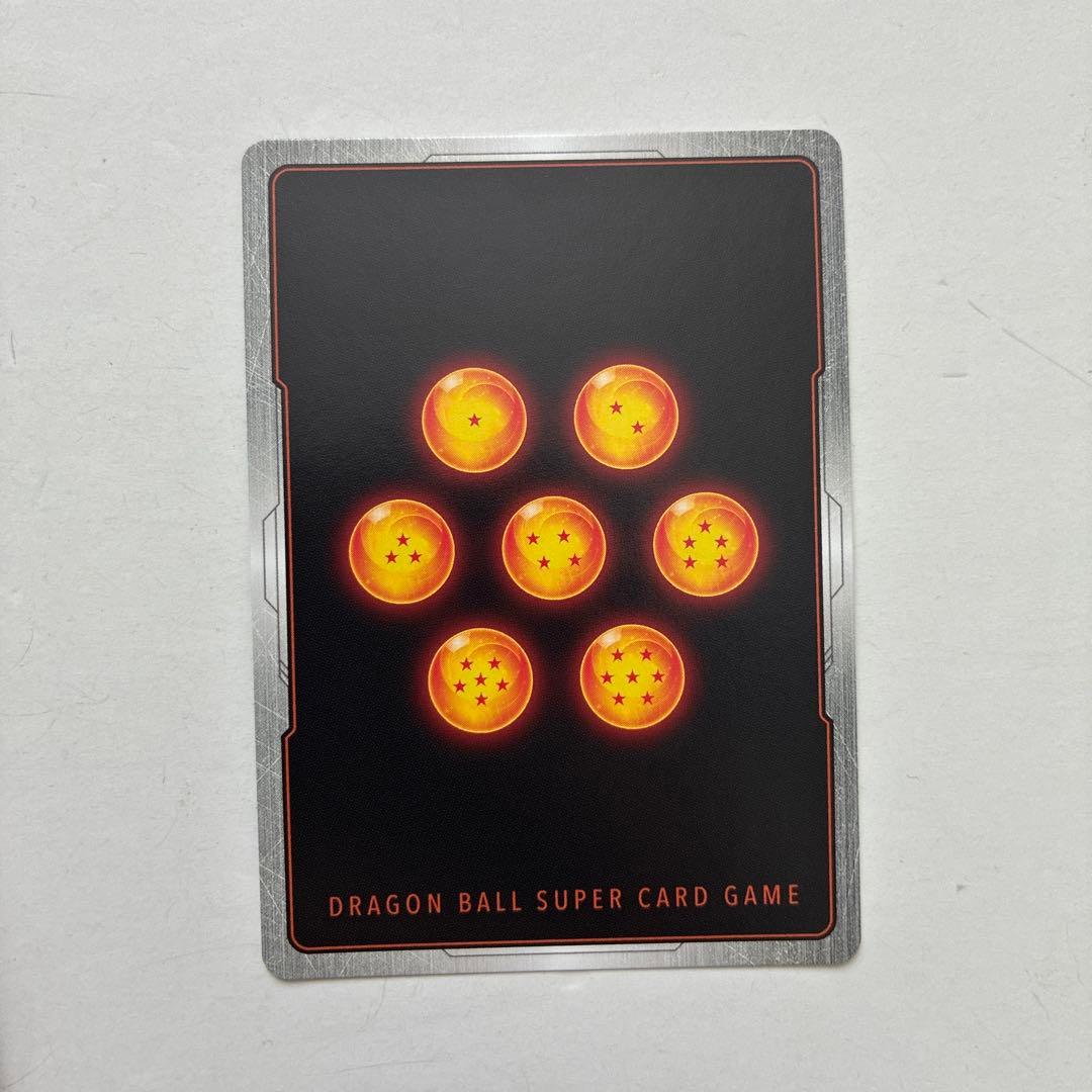 フュージョンワールド 覚醒の鼓動 SCR パラレル 孫悟飯:少年期