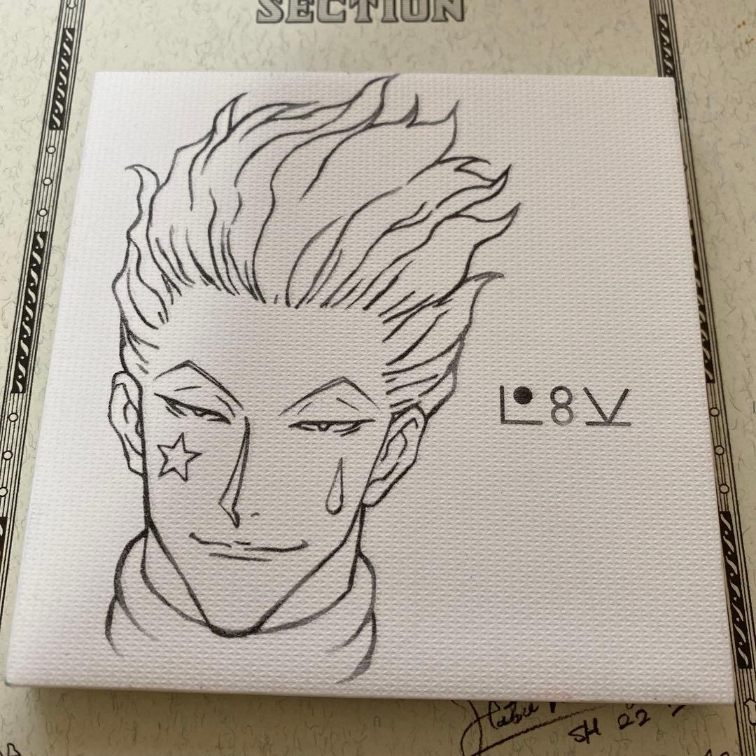 HUNTER×HUNTER ヒソカ セル画 - メルカリ