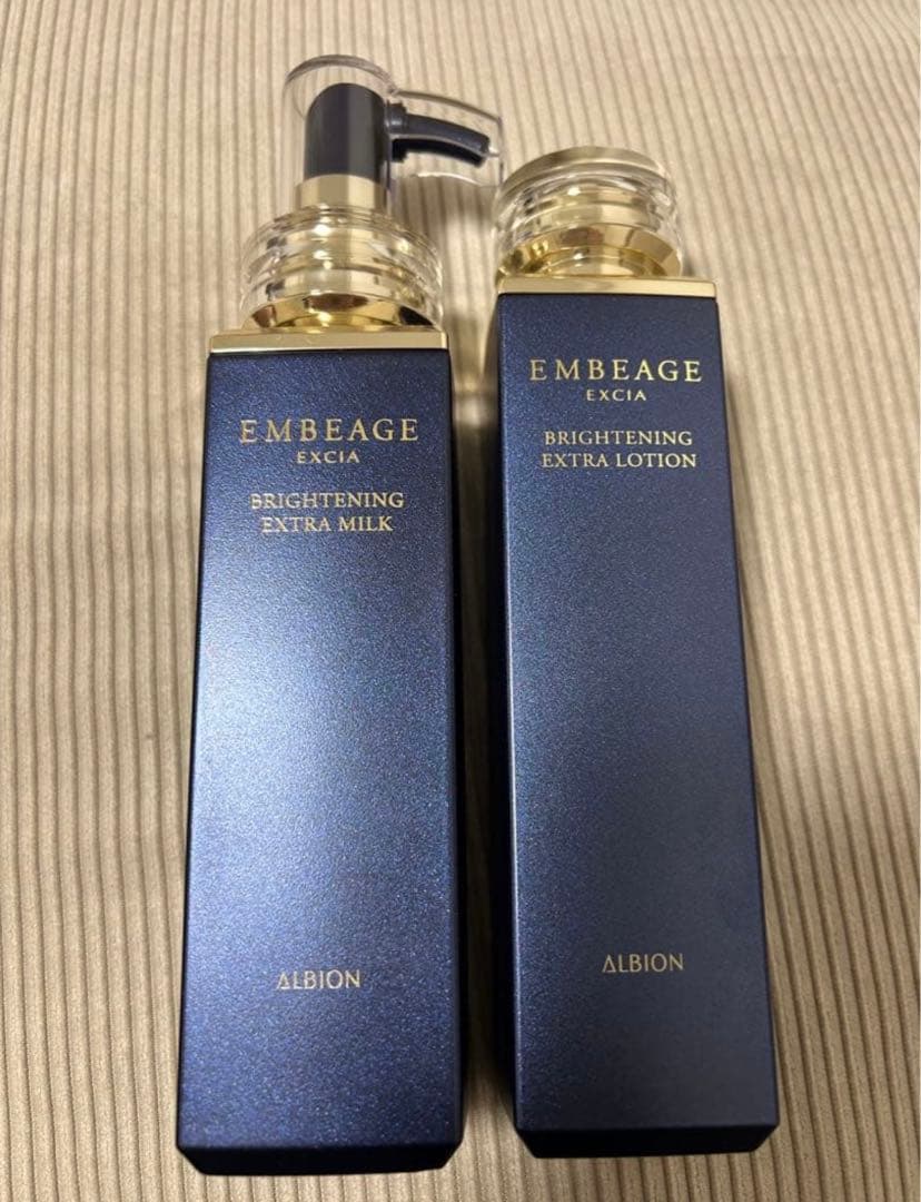 ・アンベアージュブライトニングミルク ・アンベアージュブライトニングローション アンベアージュ ブライトニング エクストラローション〈美白化粧水