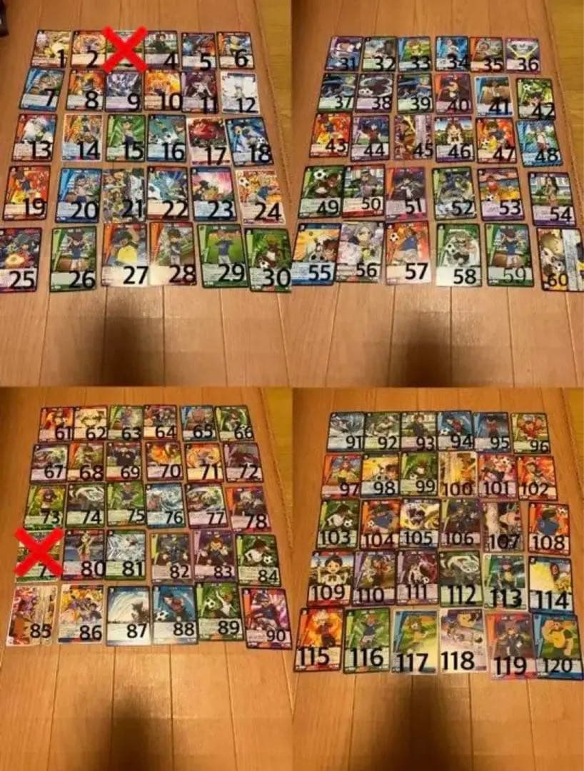 イナズマイレブン/イナズマイレブンGOのカード572枚　バラ売り可 イナズマイレブンGO トレーディングカード|【ハードオフ公式通販】オフ