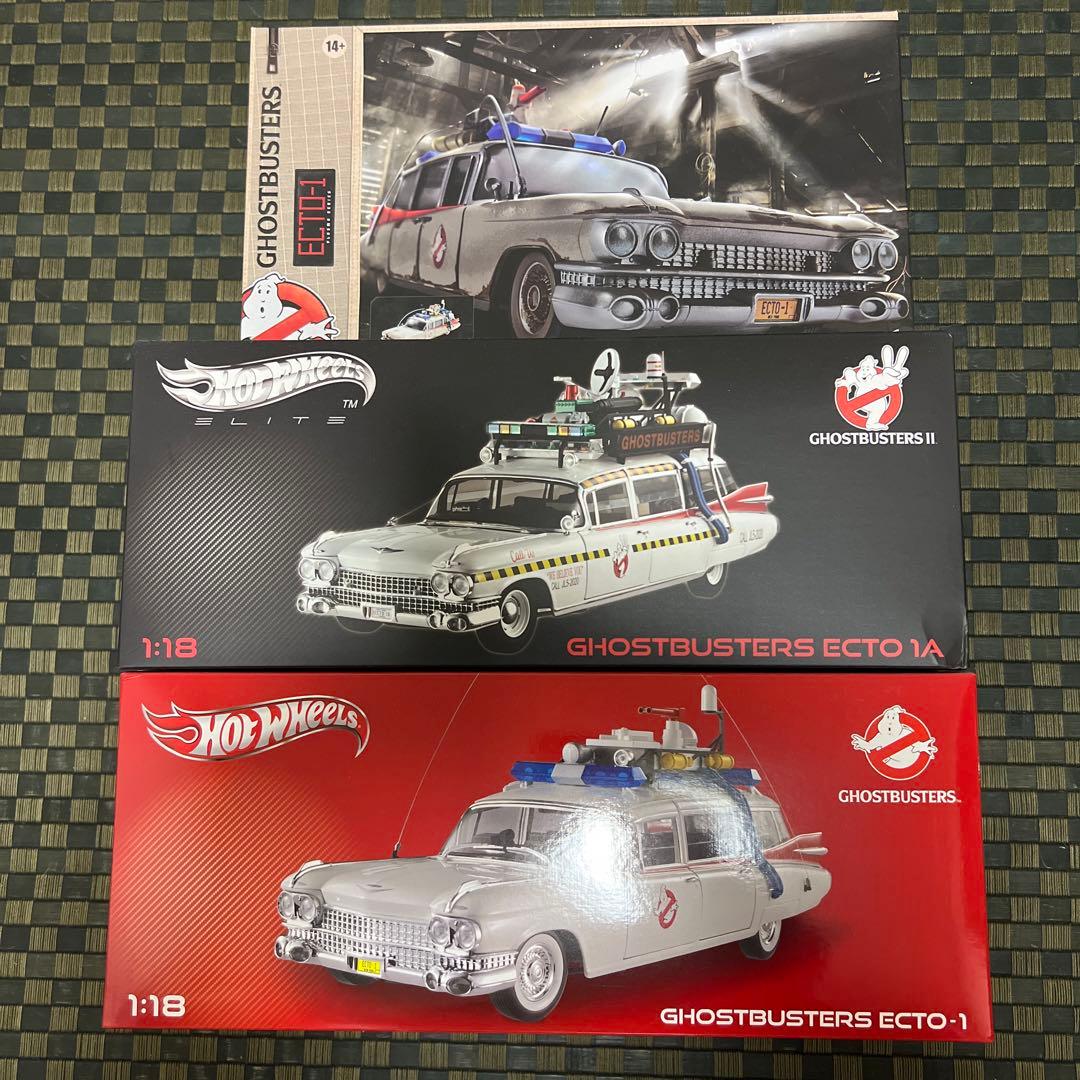 ゴーストバスターズ ホットウィール ハズブロ 1/18 - メルカリ