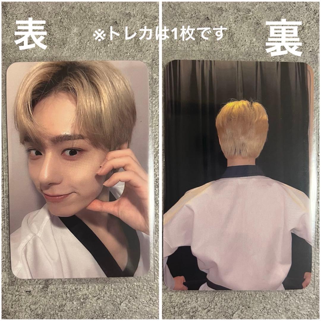 ONEUS ファヌン PYGMALION ヨントン トレカ - メルカリ