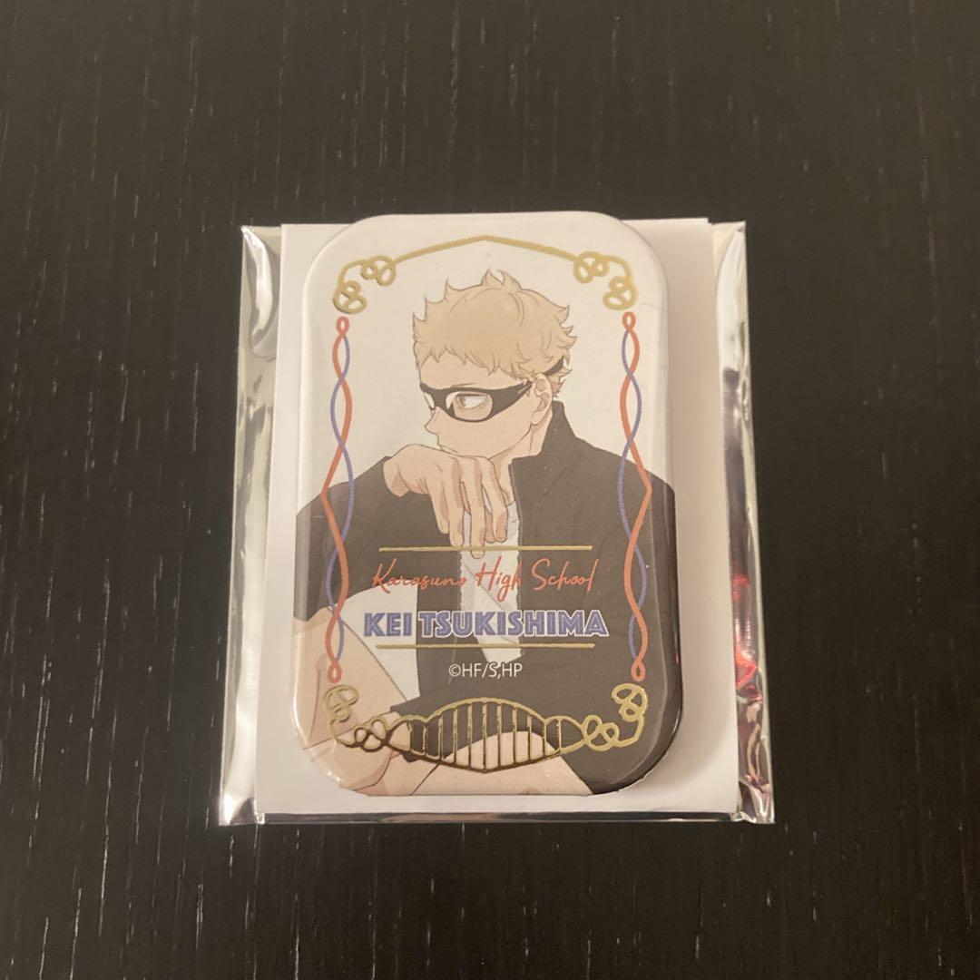 ハイキュー スクエア缶バッジ クールダウン セブンネット限定 月島蛍